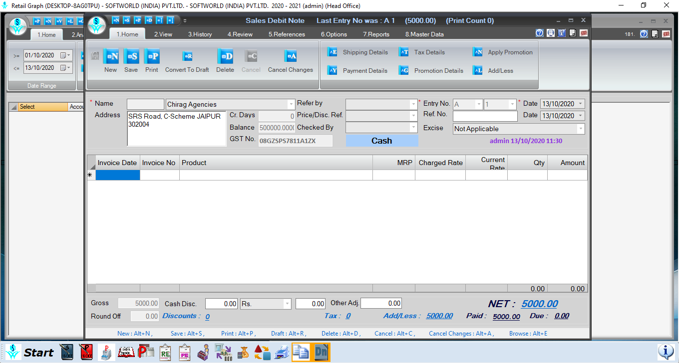 Auto-generated Sales Debit Note