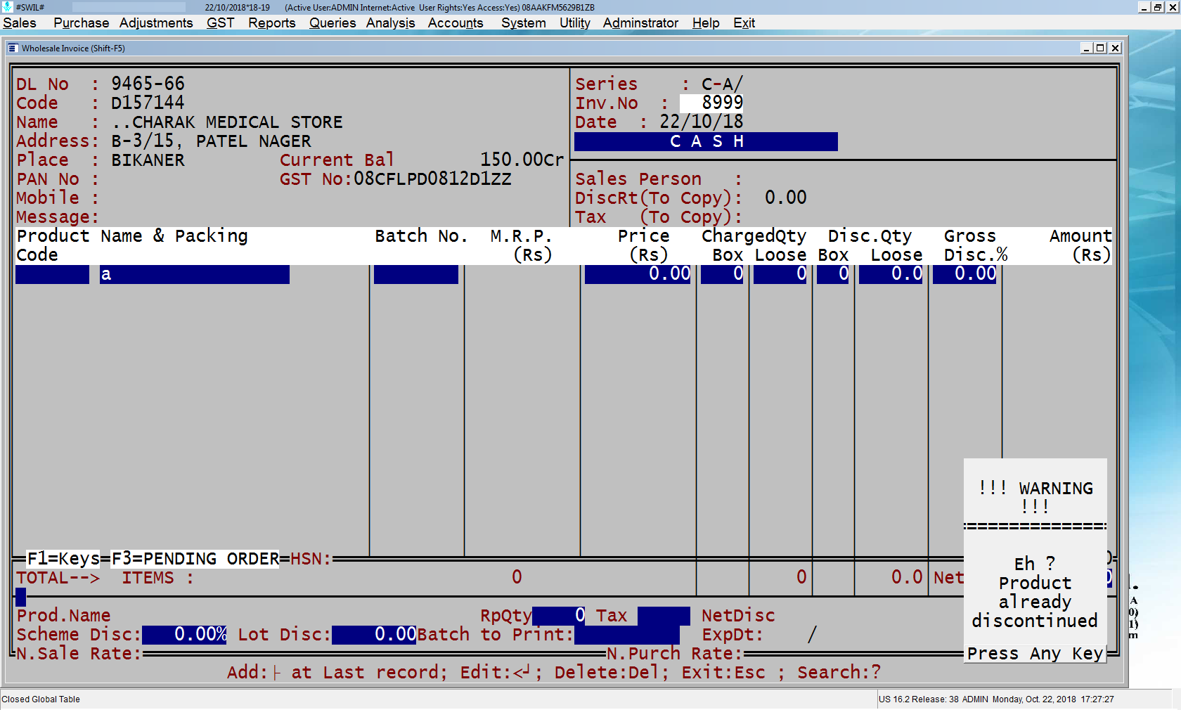Sales and Purchase Invoice