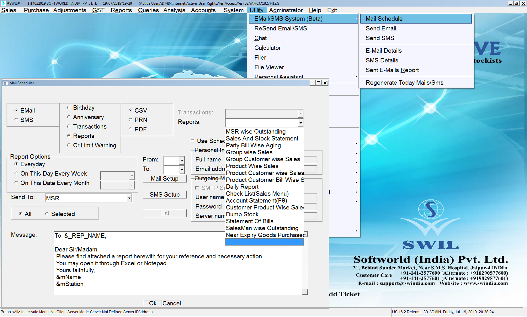 Auto email for Purchase Order