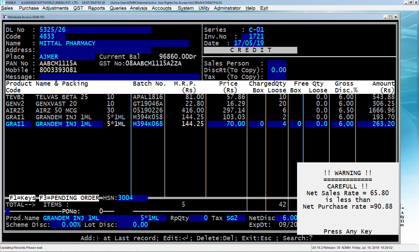 Sales Rate Lock