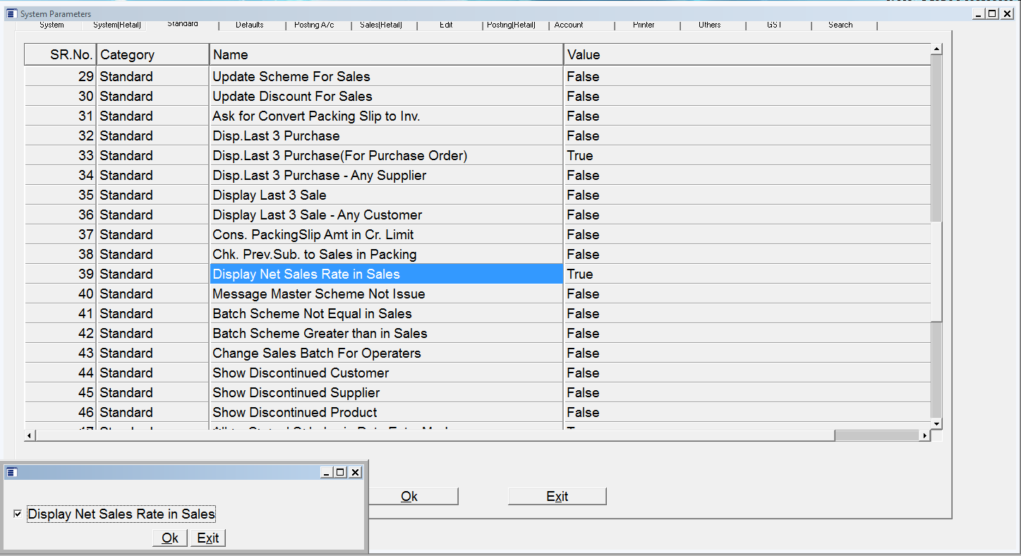 Display Net Sales Rate in Sales Invoice