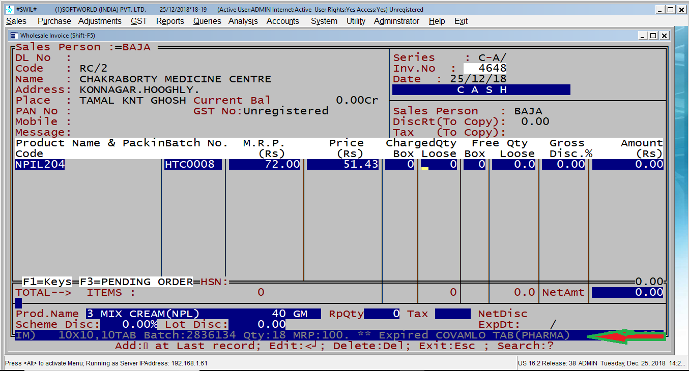 Sales Invoice