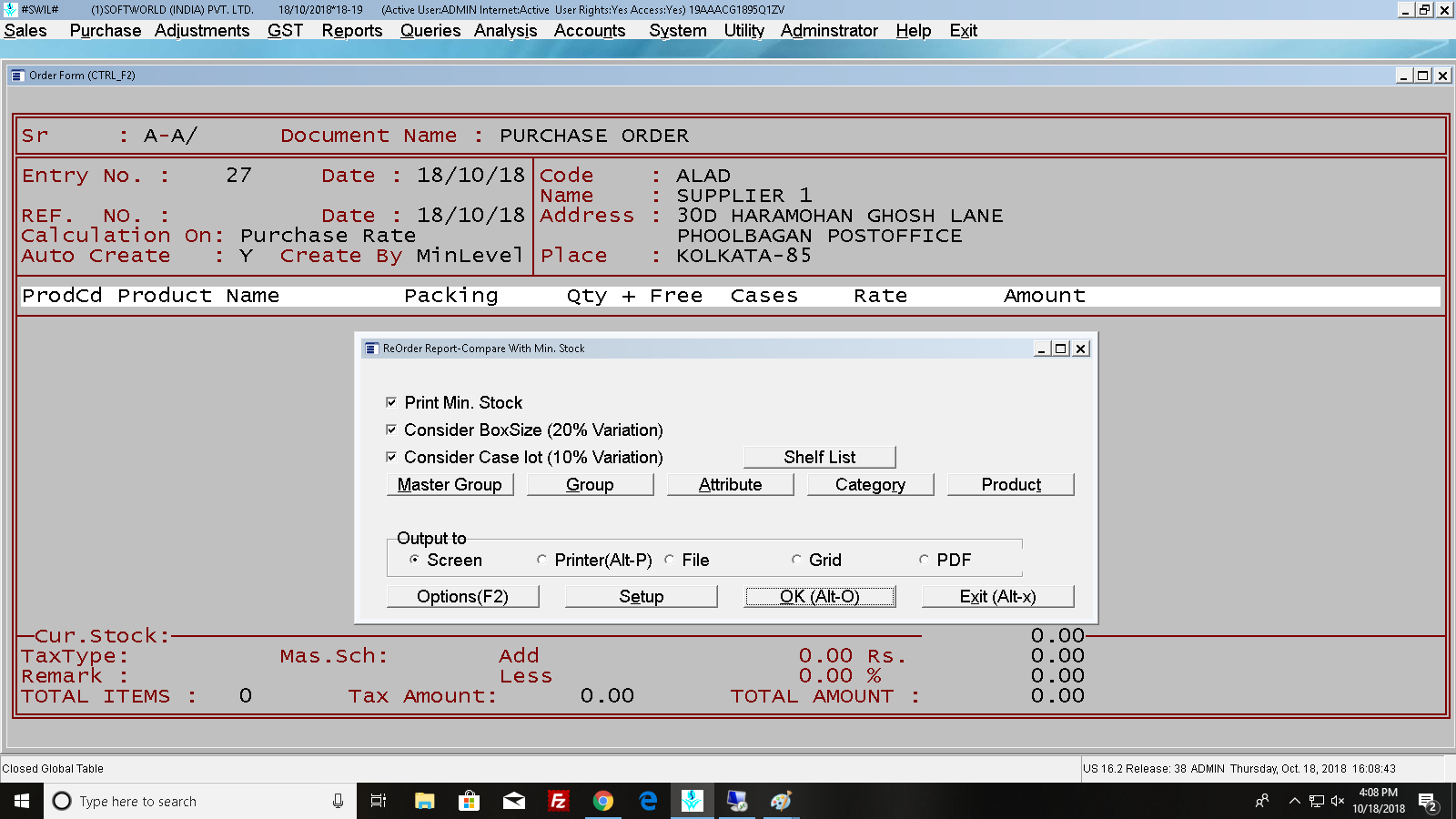 create purchase order