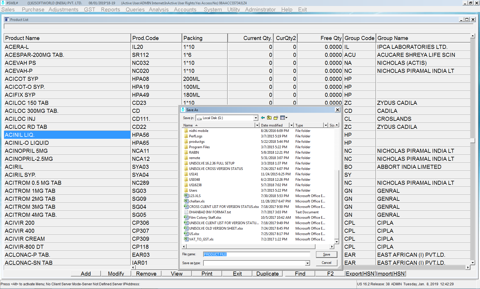 Product Master Excel File