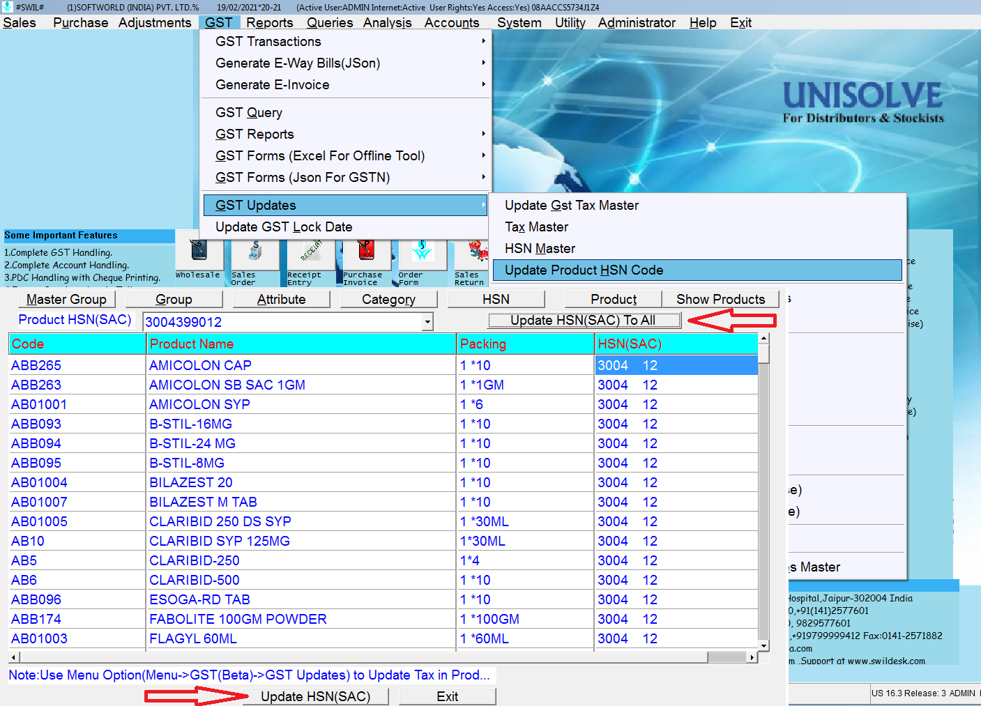 Update Product HSN Code