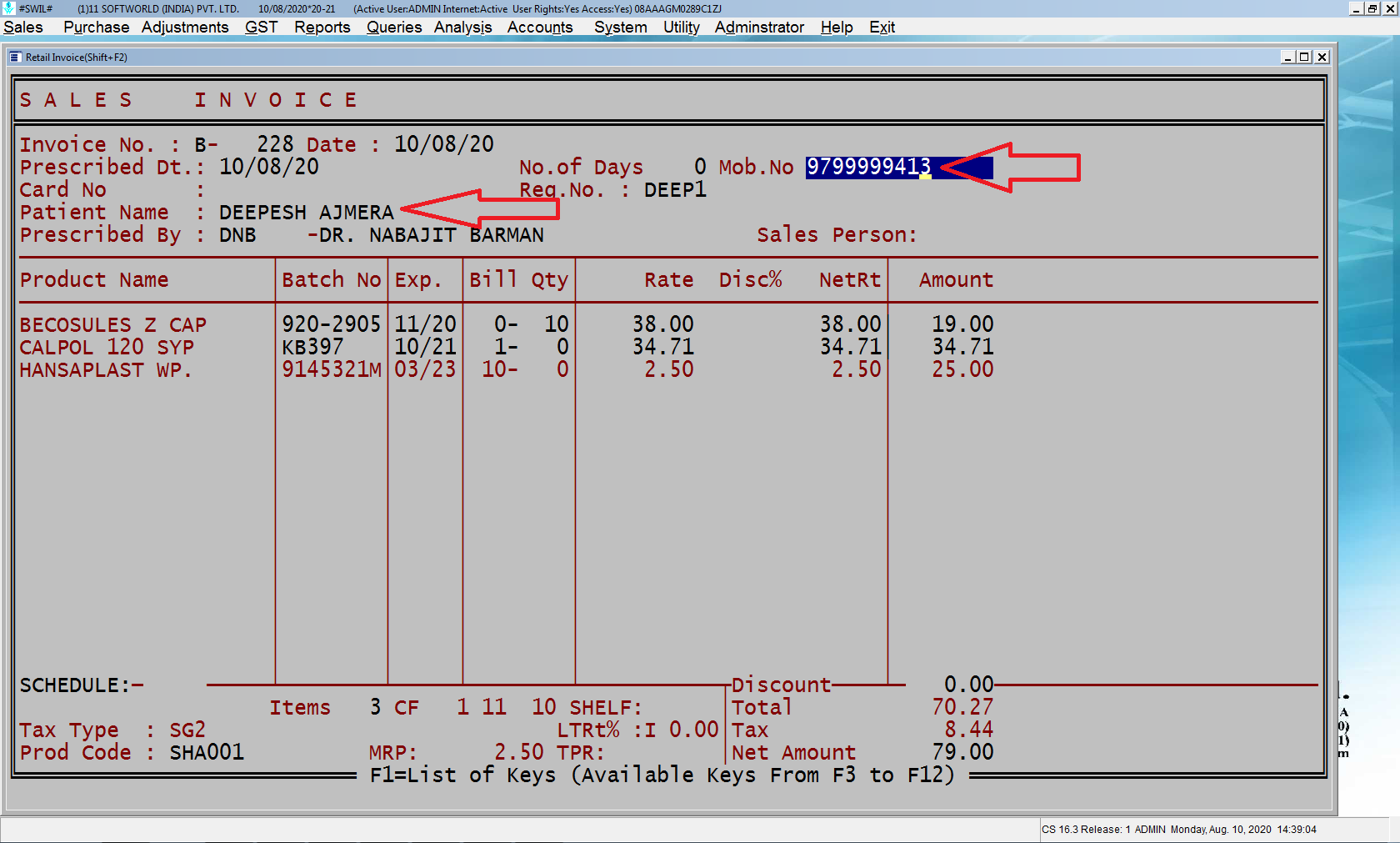 Sales Invoice