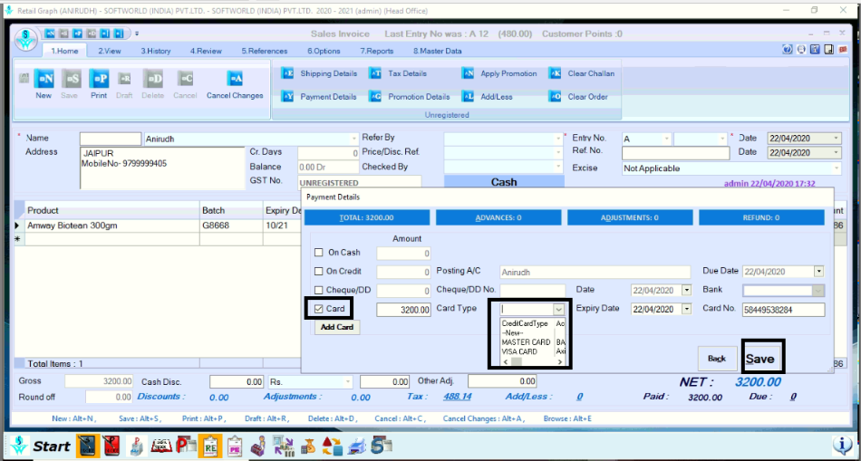 Credit Card Management