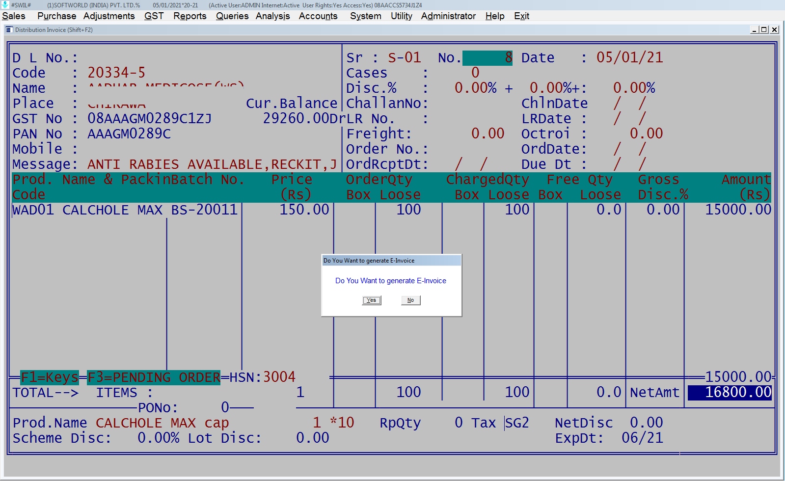 Uploading E-Invoice