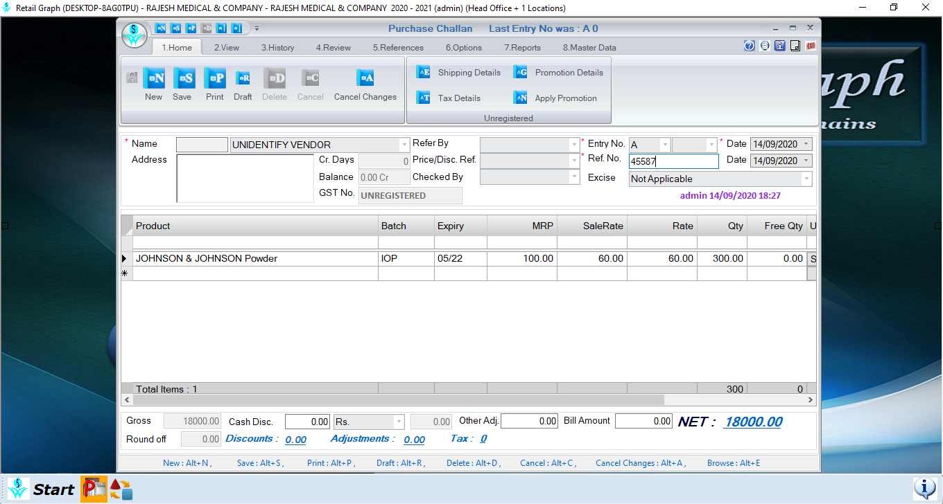 Purchase Challan