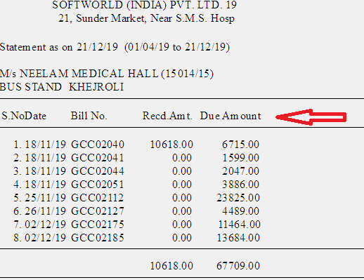 Print Received Amount