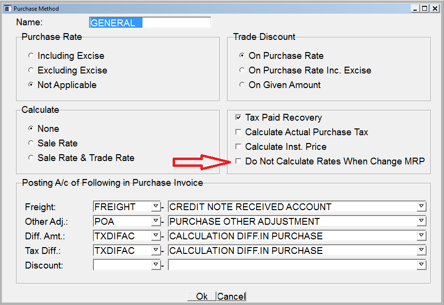 Do Not Calculate Rates When Change MRP
