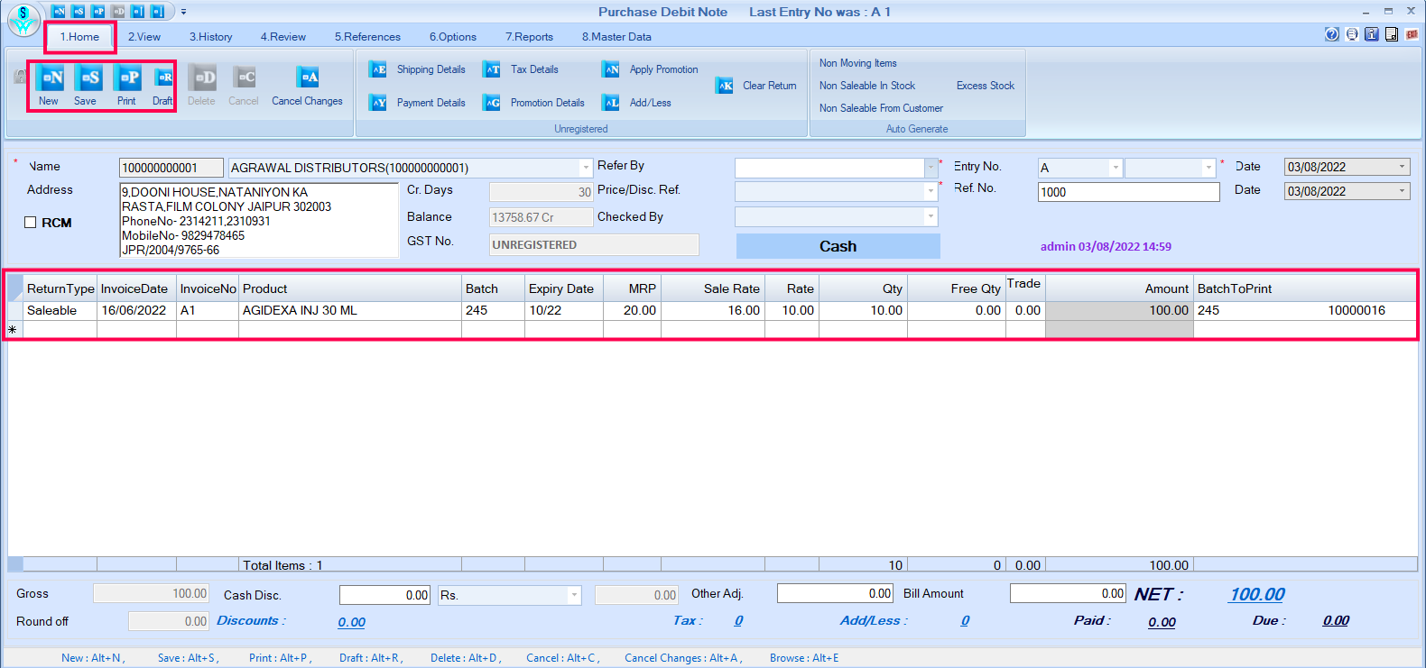 Add products in purchase debit note.