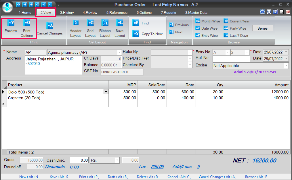 Preview and print purchase order in Retailgraph.