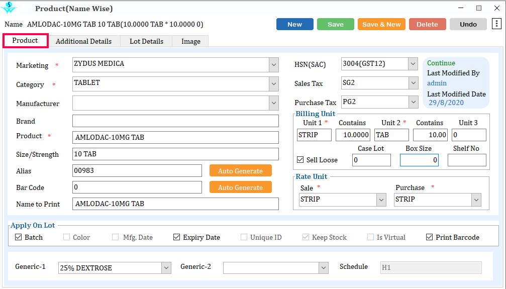What is Product Master? How to create the Product Master in SwilERP