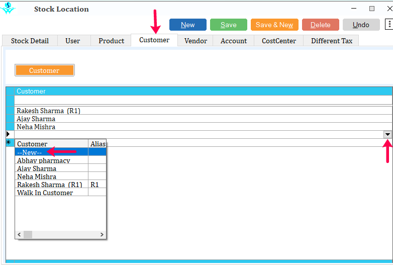 Customer Tab