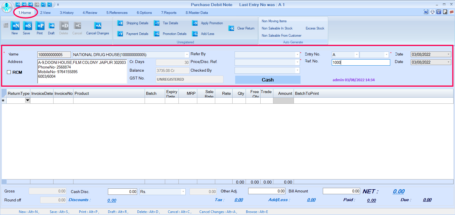 Retailgraph purchase debit note option.