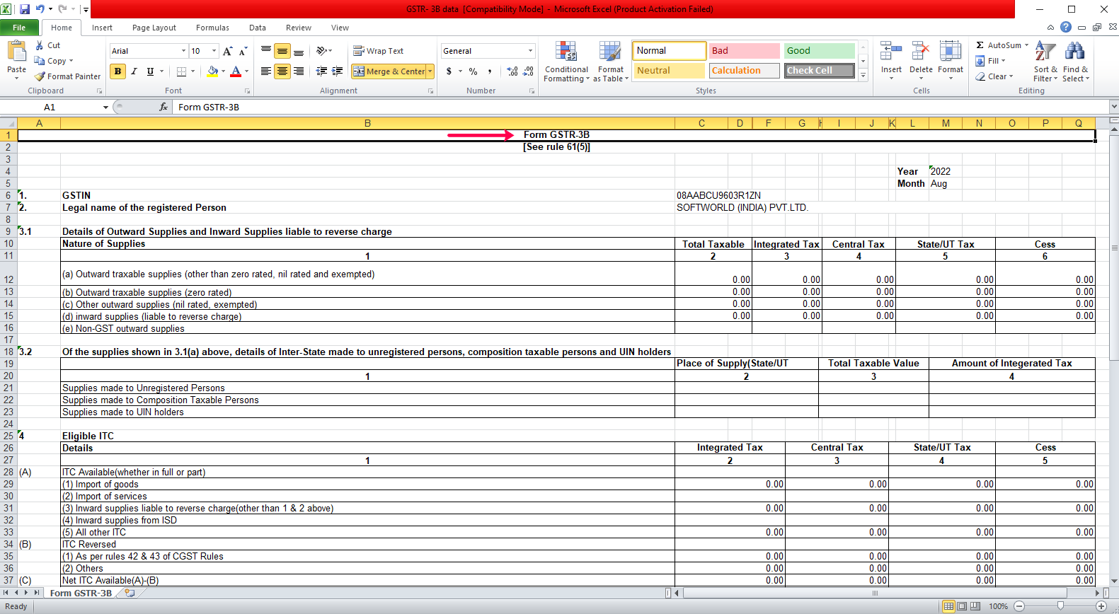 Learn The Process To Export GSTR 3B Data In SwilERP Pharmacy Software