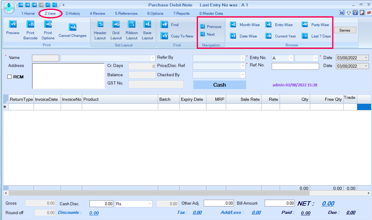 View purchase debit note details in retailgraph.