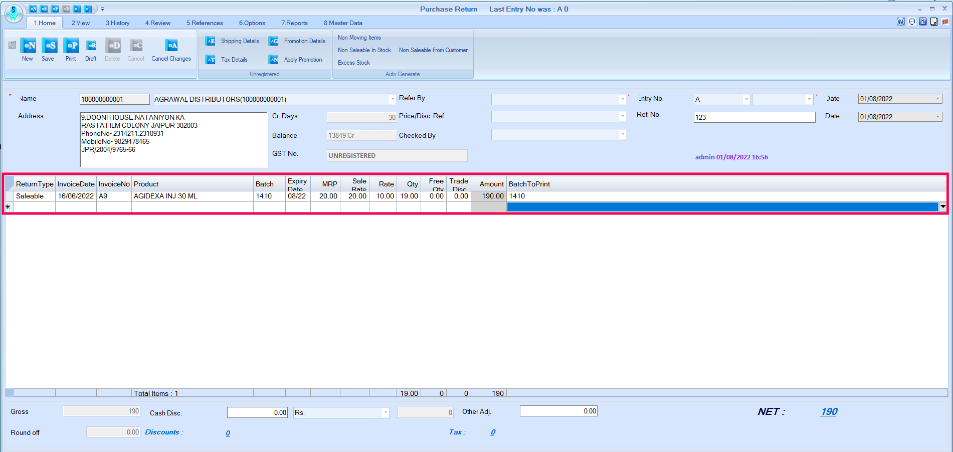 Return product management in retailgraph.