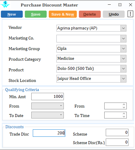 Creating Purchase Discount Master