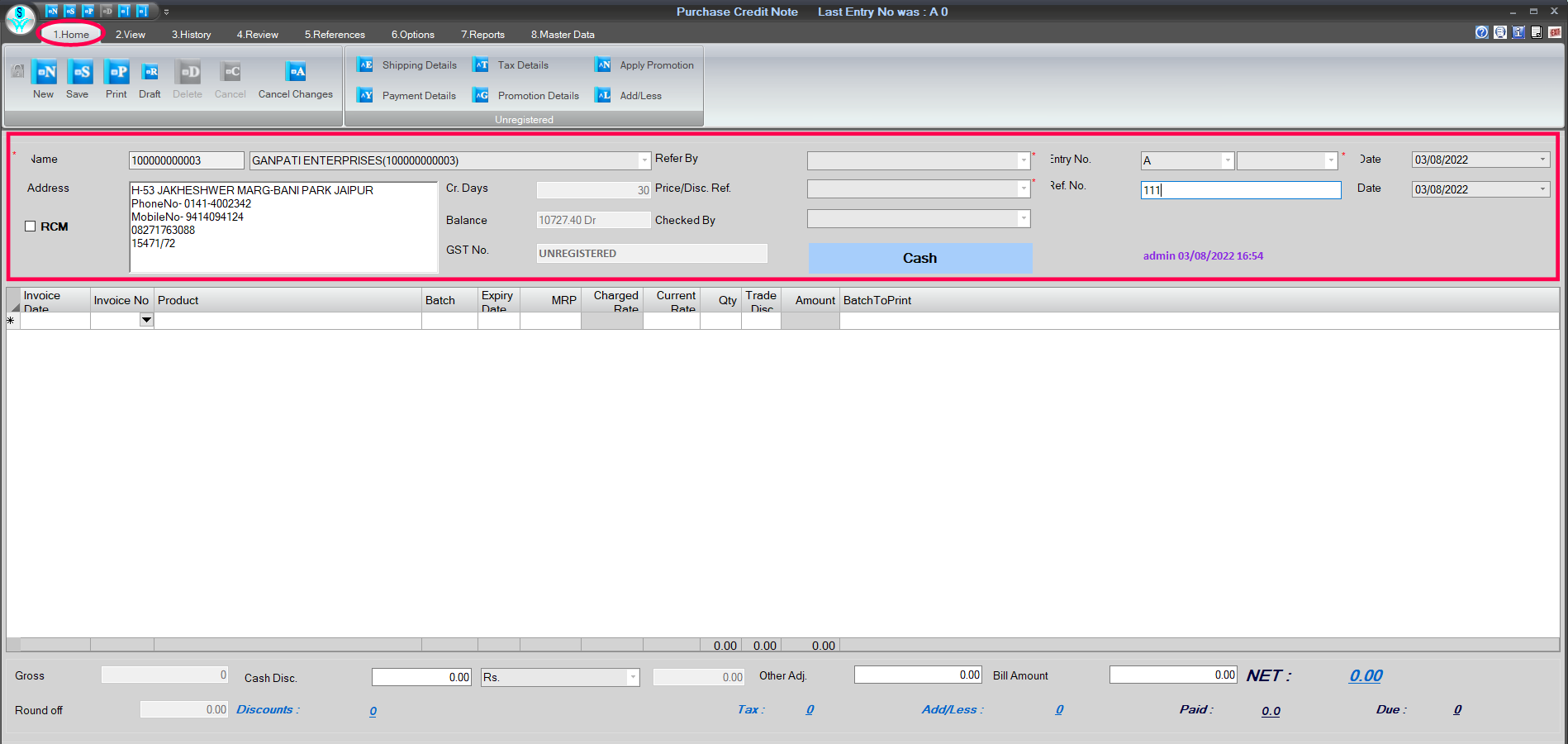 Retailgraph purchase credit note window.