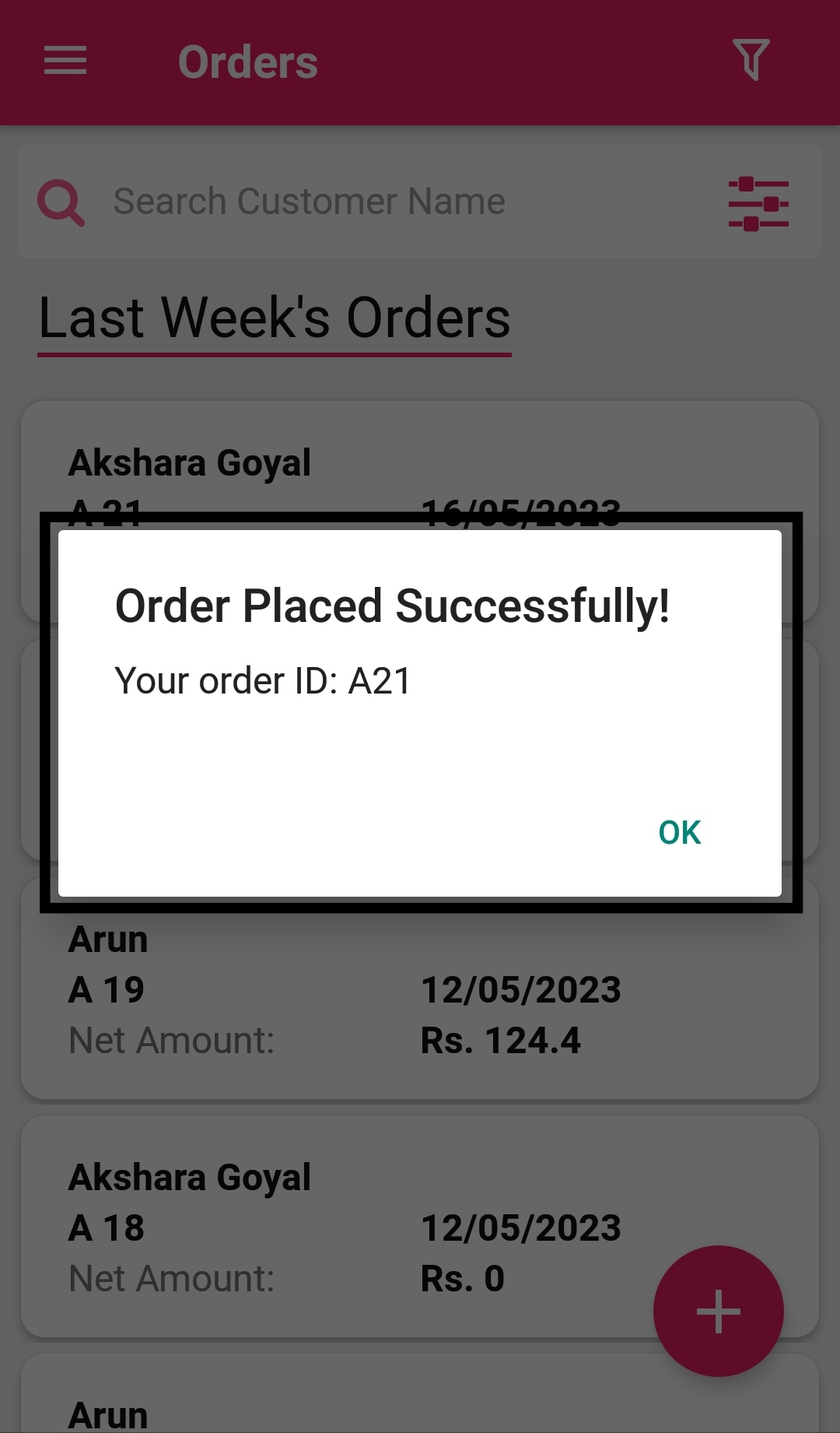 Confirmation popup in SWILPOS app displaying a successful order placement with the order ID provided