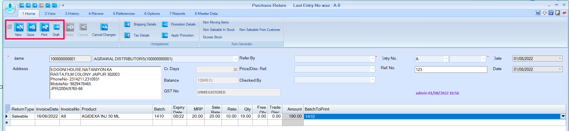 Purchase return process in retailgraph.