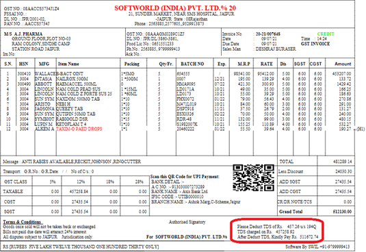 print the Payable amount