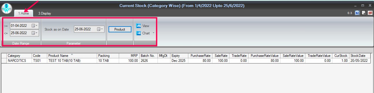 view Report of Current Stock