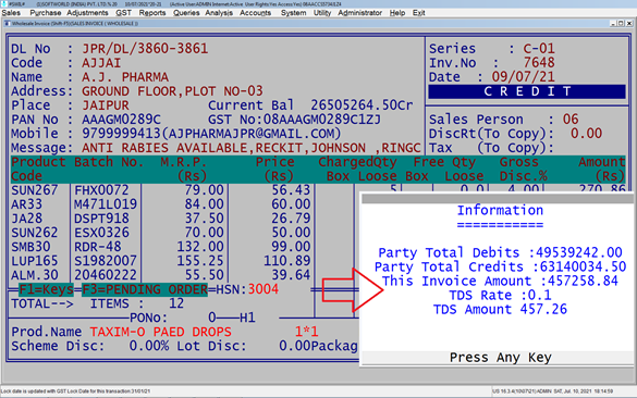 TDS Calculation message