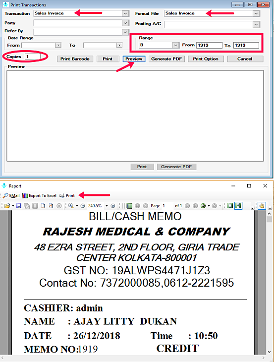 How Settings That Affect Print Transactions in SwilERP